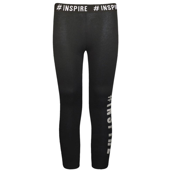 Energiers Παιδικό κολάν